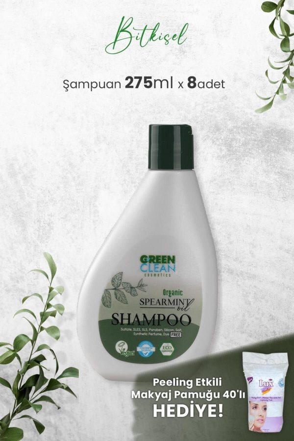 شامپو اورجینال برند Green clean کد 745383424