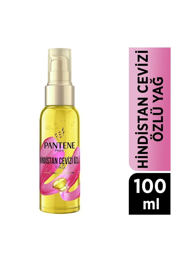 روغن و سرم مو اورجینال برند Pantene کد 97431152