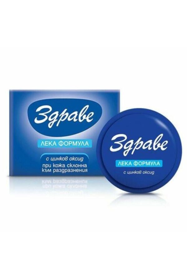کرم صورت اورجینال برند Zdrave مدل Lightweight formula cream کد 42447569