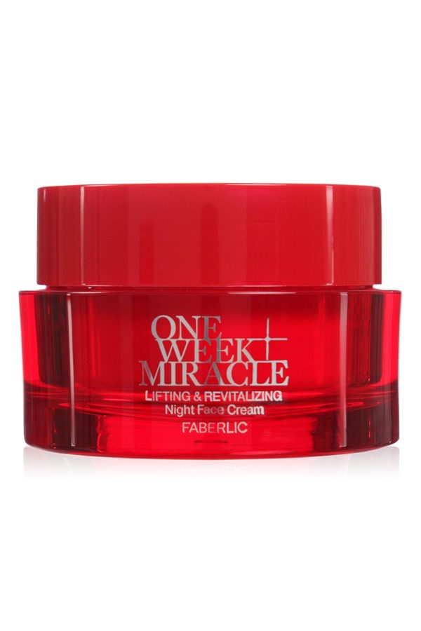 کرم صورت اورجینال برند Faberlic کد 331238113