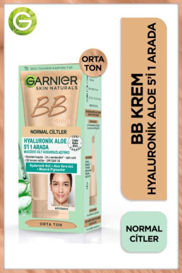 کرم اورجینال برند Garnier کد 1263041