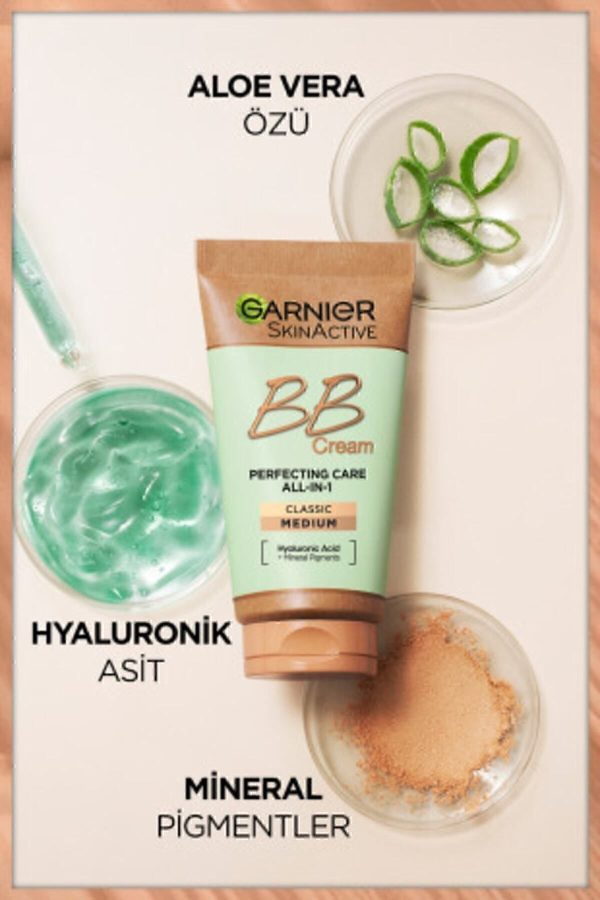 کرم اورجینال برند Garnier کد 1263041 - Image 4