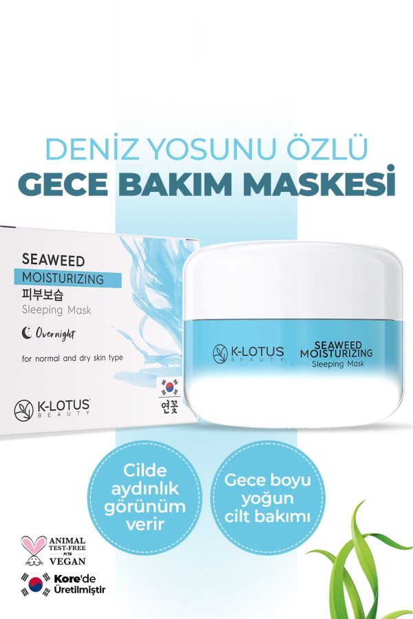 ماسک صورت اورجینال برند K lotus beauty کد 737392917