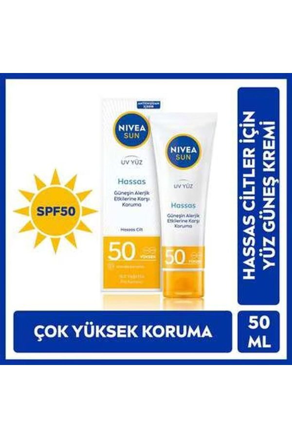 ضد آفتاب صورت اورجینال برند Nivea کد 855533109