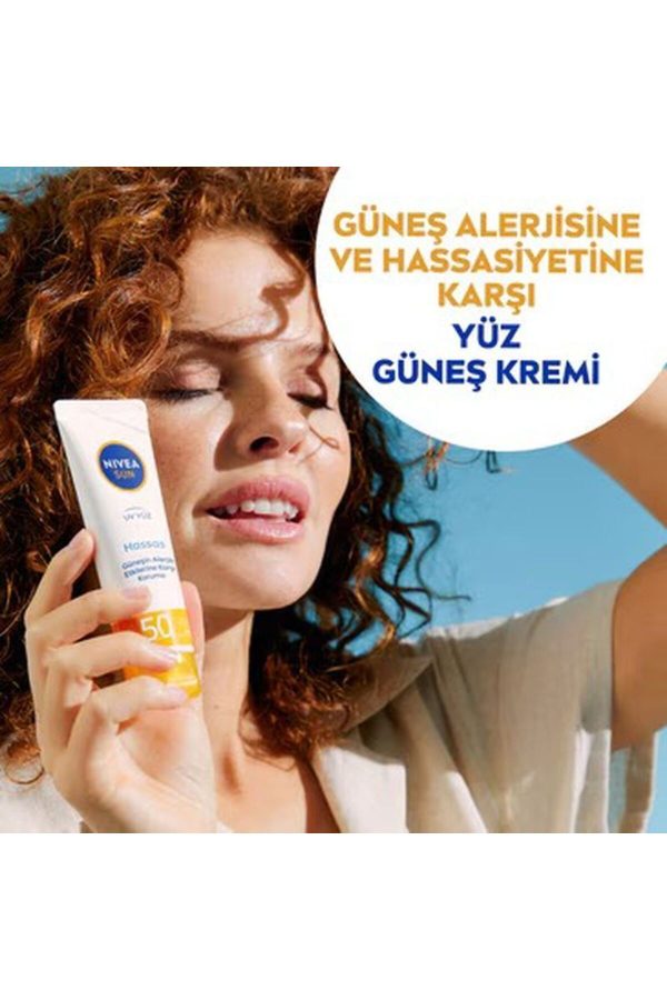 ضد آفتاب صورت اورجینال برند Nivea کد 855533109 - Image 7