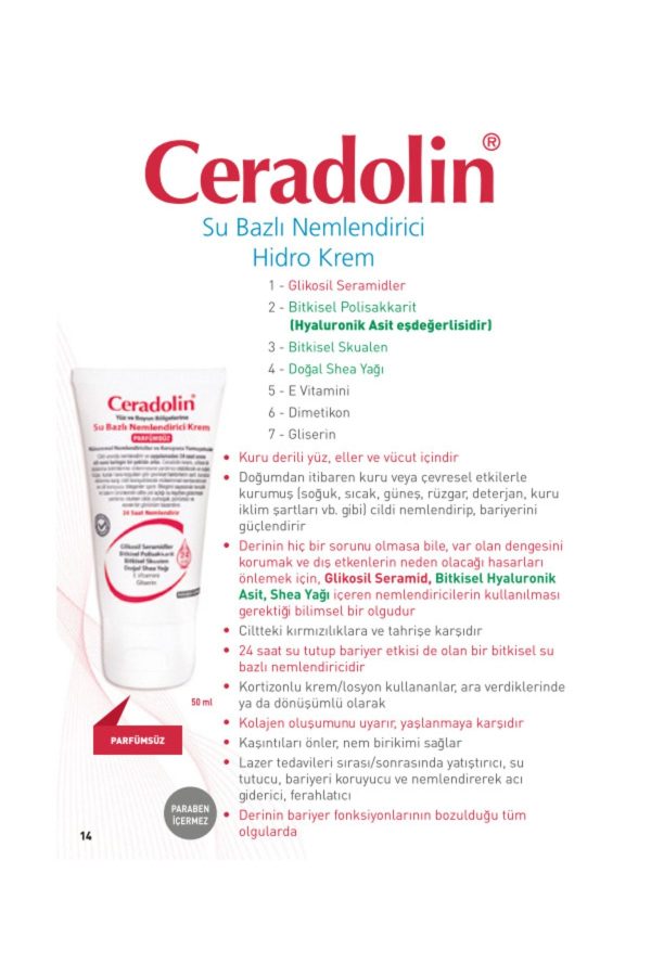 شامپو اورجینال برند Ceradolin کد 650928395 - Image 2