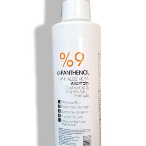 کرم بدن اورجینال برند Okiro مدل After sun lotion کد 319869233