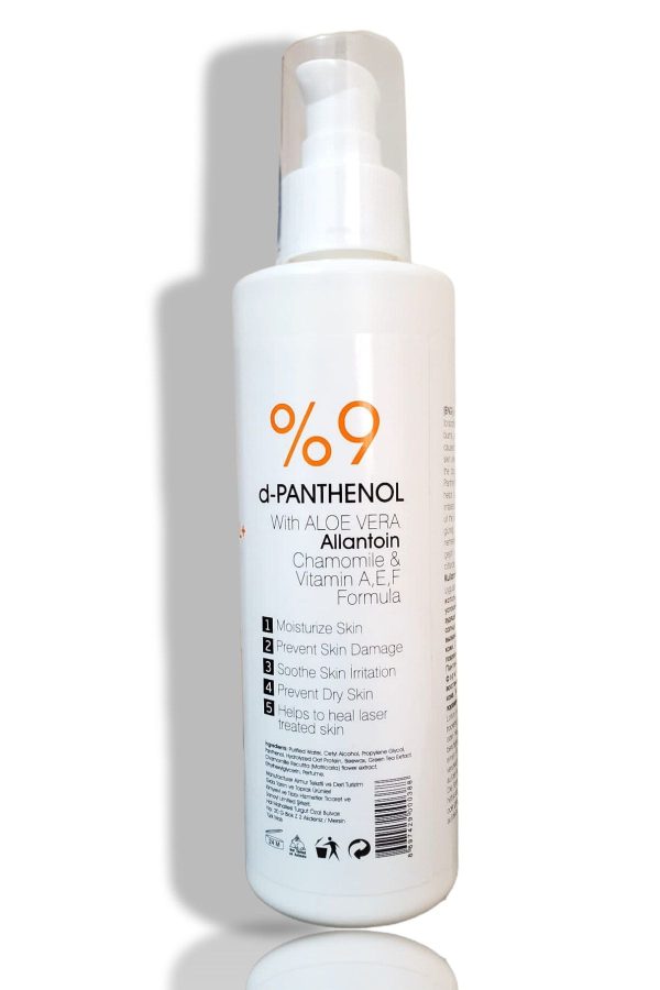 کرم بدن اورجینال برند Okiro مدل After sun lotion کد 319869233 - Image 2