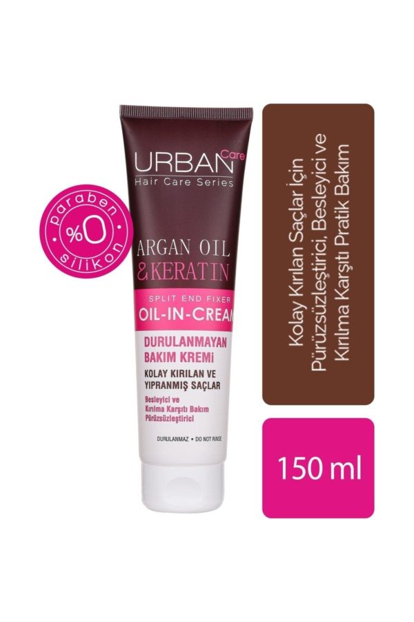 ست مراقبت از مو اورجینال برند Urban care کد 77478853 - Image 2