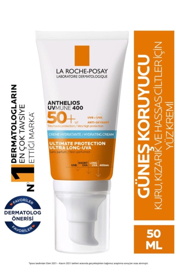 ضد آفتاب صورت اورجینال برند La roche posay کد 259359952