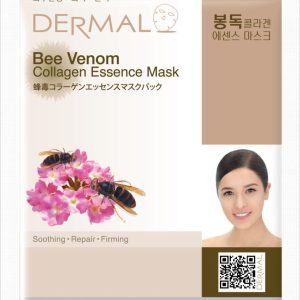 ماسک صورت اورجینال برند Dermal کد 378868474
