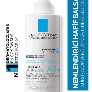 کرم بدن اورجینال برند La roche posay کد 740045278