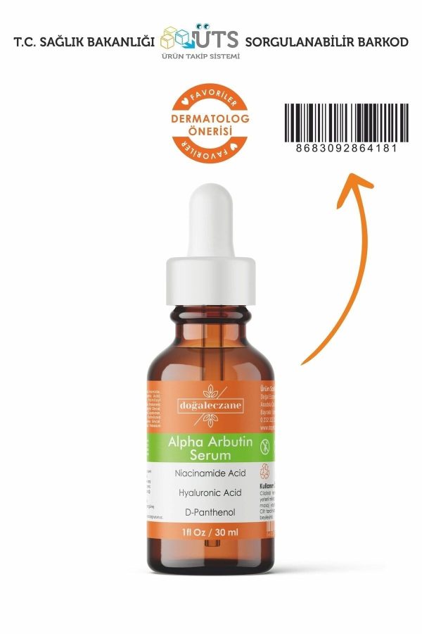 سرم پوست اورجینال برند Dogal eczane مدل Alpha Arbutin Serum کد 732291050 - Image 2