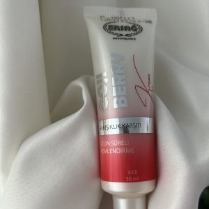 کرم بدن اورجینال برند Ersag مدل Goji Berry Cream 50 ml کد 94698376