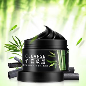 ماسک صورت اورجینال برند Bioaqua کد 2535118