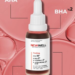سرم پوست اورجینال برند New well کد 746290330