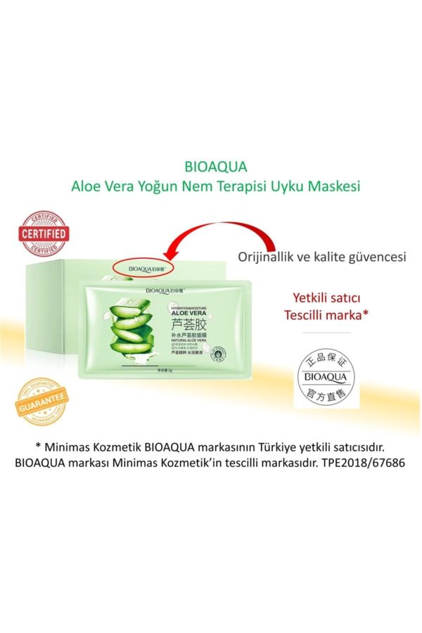 ماسک صورت اورجینال برند Bioaqua کد 59120961 - Image 3