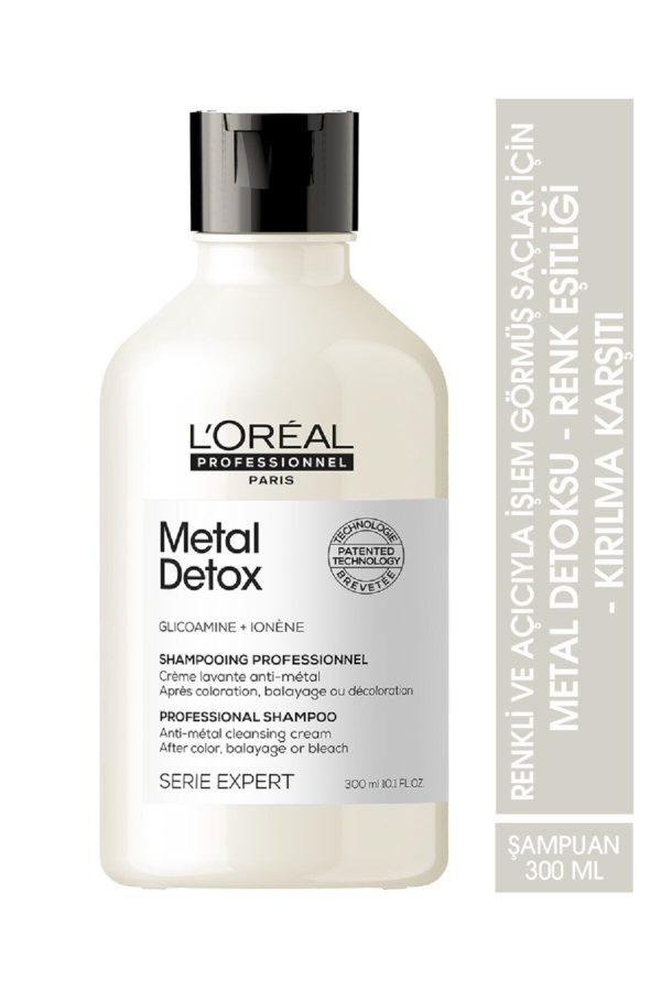 شامپو اورجینال برند L oreal professionnel کد 151311694