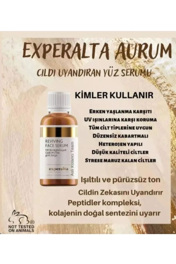 سرم پوست اورجینال برند Siberian wellness کد 298008118 - Image 3