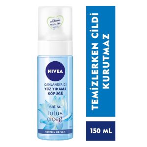 پاک کننده صورت اورجینال برند Nivea کد 7156970