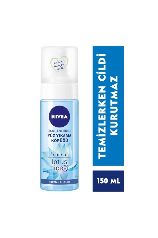پاک کننده صورت اورجینال برند Nivea کد 7156970 - Image 2