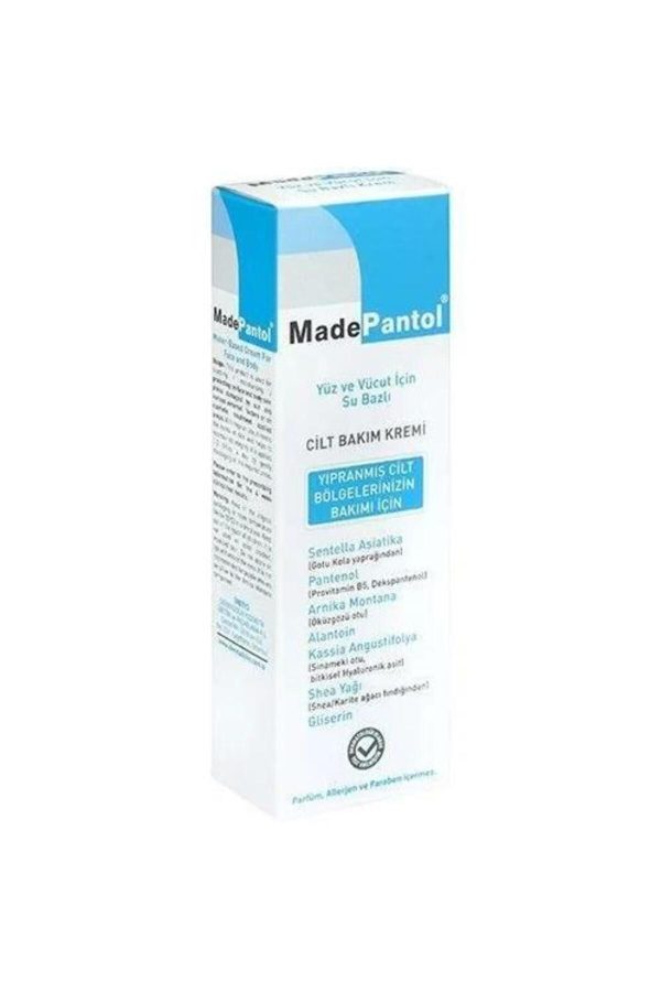 کرم صورت اورجینال برند Dermadolin کد 94892588