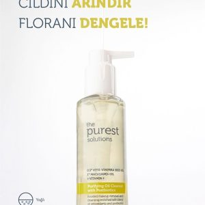 ست مراقبت از پوست اورجینال برند The purest solutions کد 825517795