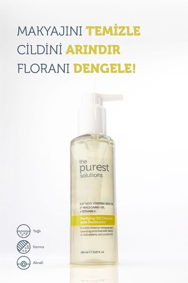 ست مراقبت از پوست اورجینال برند The purest solutions کد 825517795 - Image 2
