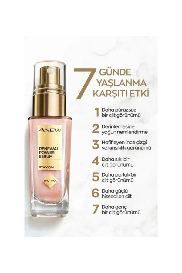 کرم بدن اورجینال برند Avon کد 838888237 - Image 4