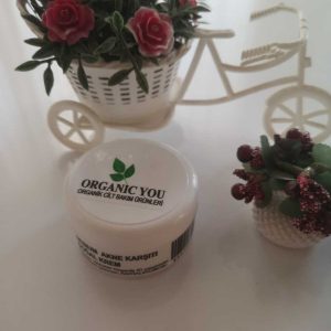 کرم بدن اورجینال برند Master of organic کد 879260743