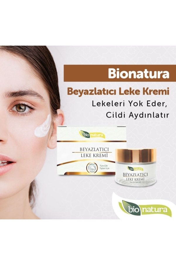 کرم صورت اورجینال برند Bionatura مدل Whitening Spot Cream کد 348154245