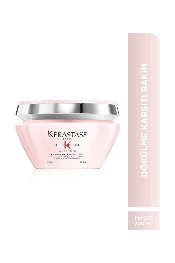 روغن و سرم مو اورجینال برند Kerastase کد 323461043