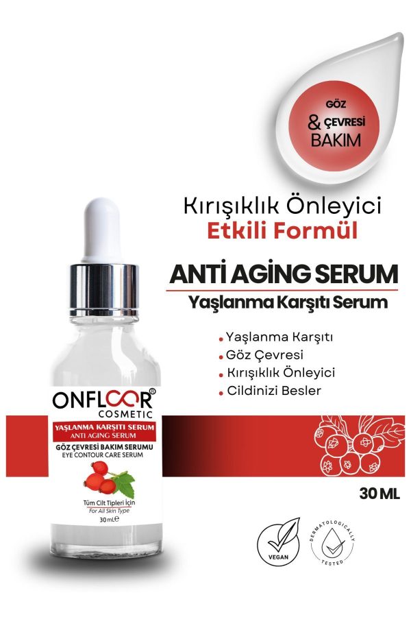 سرم پوست اورجینال برند Onfloor cosmetic کد 661150201