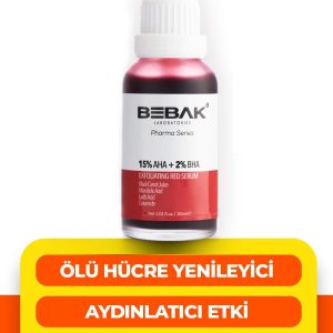 سرم پوست اورجینال برند Bebak کد 307199287