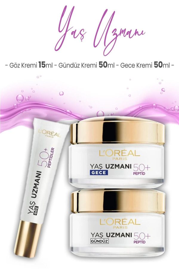 ست مراقبت از پوست اورجینال برند L oreal paris کد 750431436