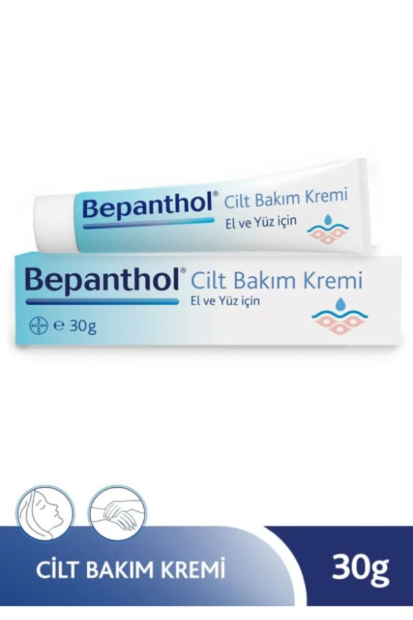 کرم صورت اورجینال برند Bepanthol کد 46445407