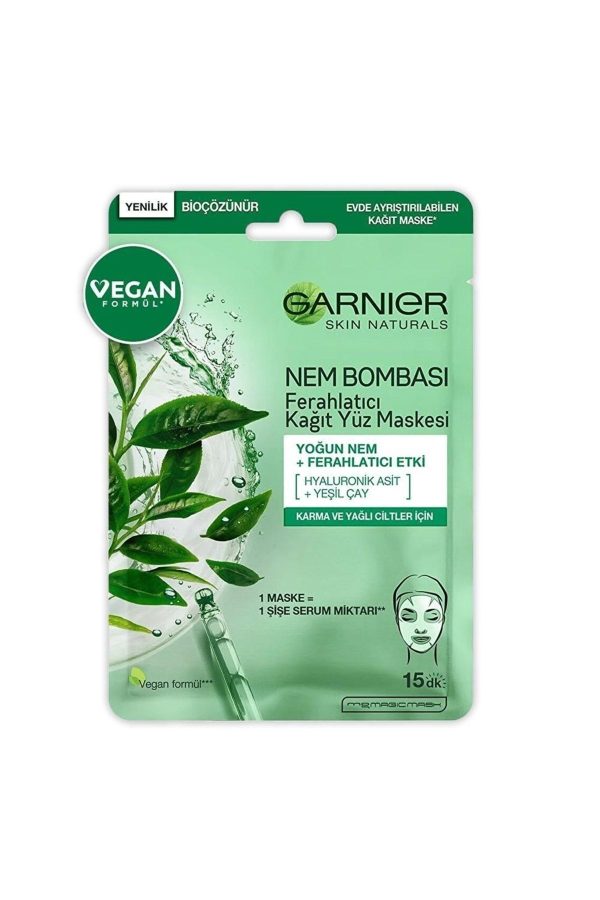 ماسک صورت اورجینال برند Garnier کد 733114535
