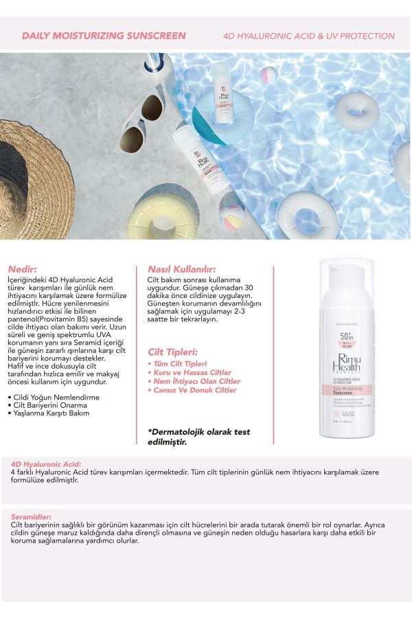 ضد آفتاب صورت اورجینال برند Rimu health products کد 830438766 - Image 3