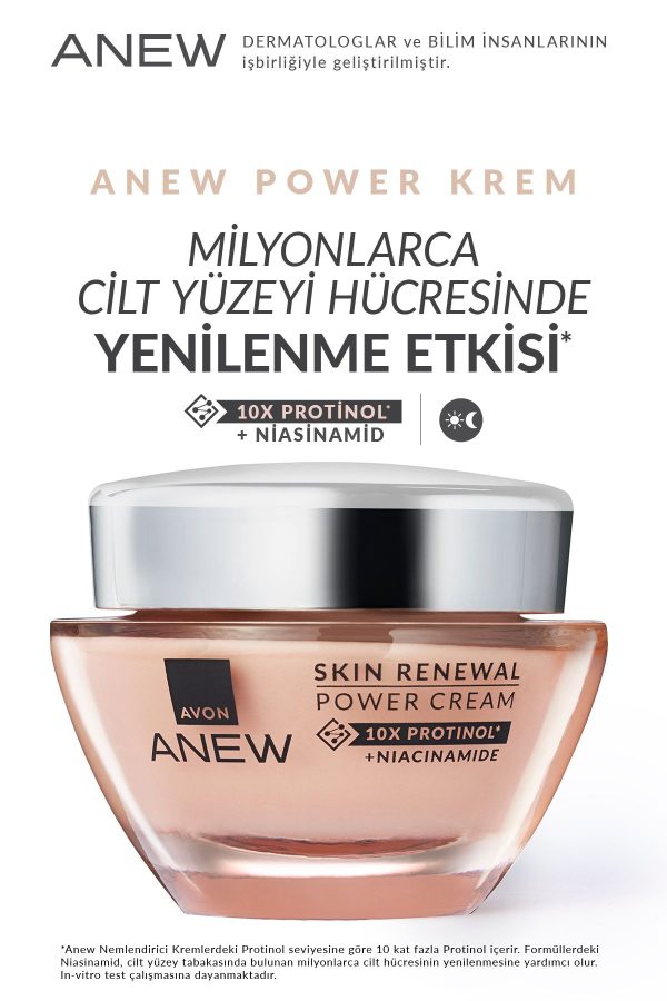 کرم صورت اورجینال برند Avon کد 862809674 - Image 3