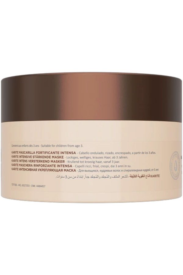 ماسک مو اورجینال برند Topicrem مدل Karité Masque Fortifiant Intense کد 678536977 - Image 3
