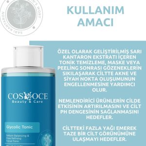 سرم پوست اورجینال برند Cosvoce کد 778324672
