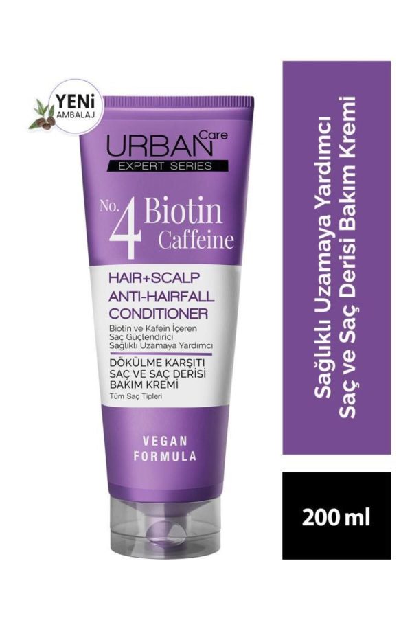 ست مراقبت از مو اورجینال برند Urban care کد 38437467 - Image 5