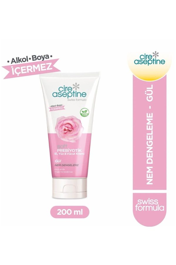 کرم بدن اورجینال برند Cire aseptine کد 845085660