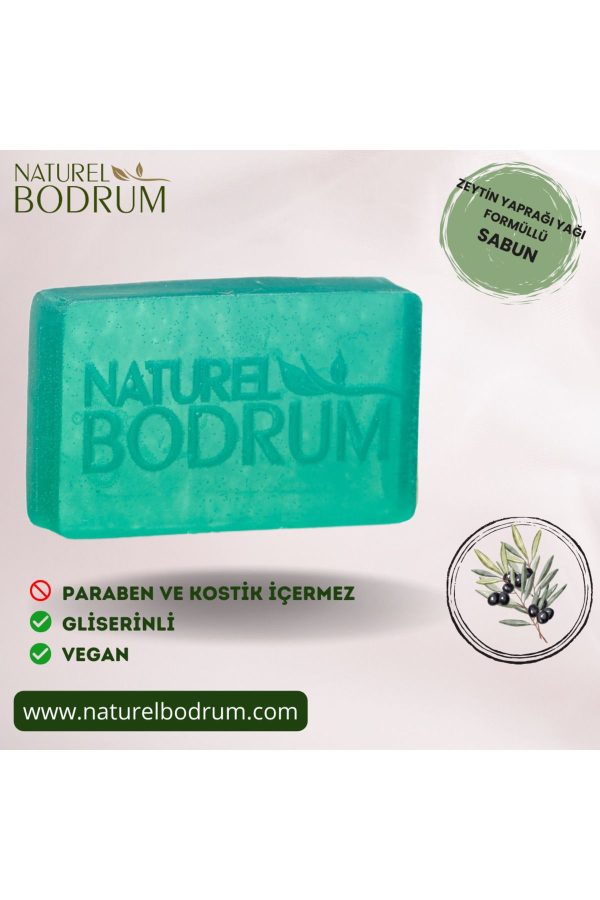 ست مراقبت از پوست اورجینال برند Naturel bodrum کد 76166753 - Image 3