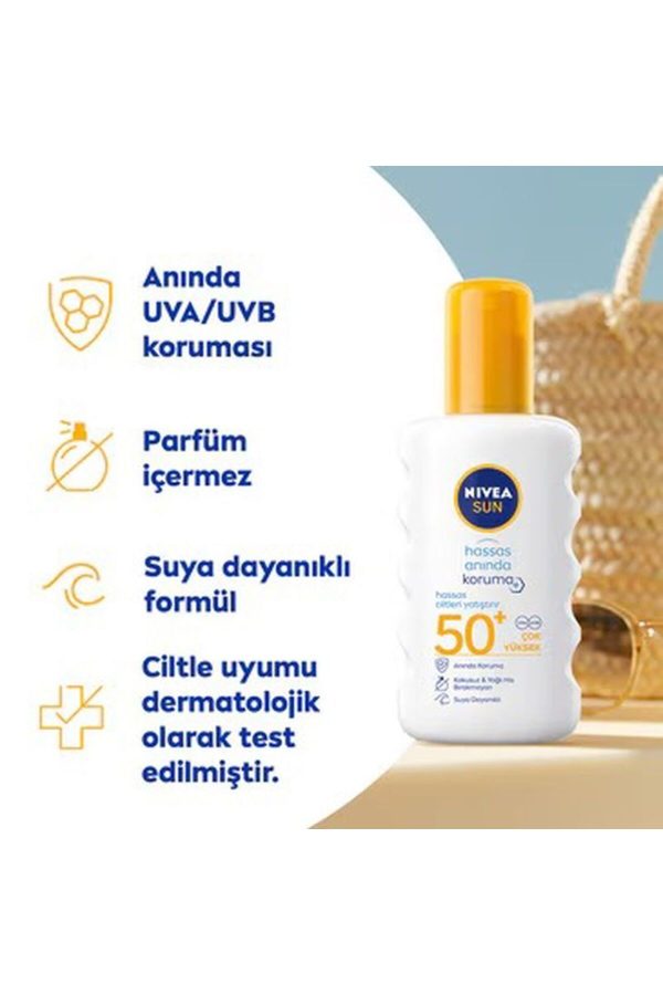 ضد آفتاب صورت اورجینال برند Nivea کد 853477240 - Image 2