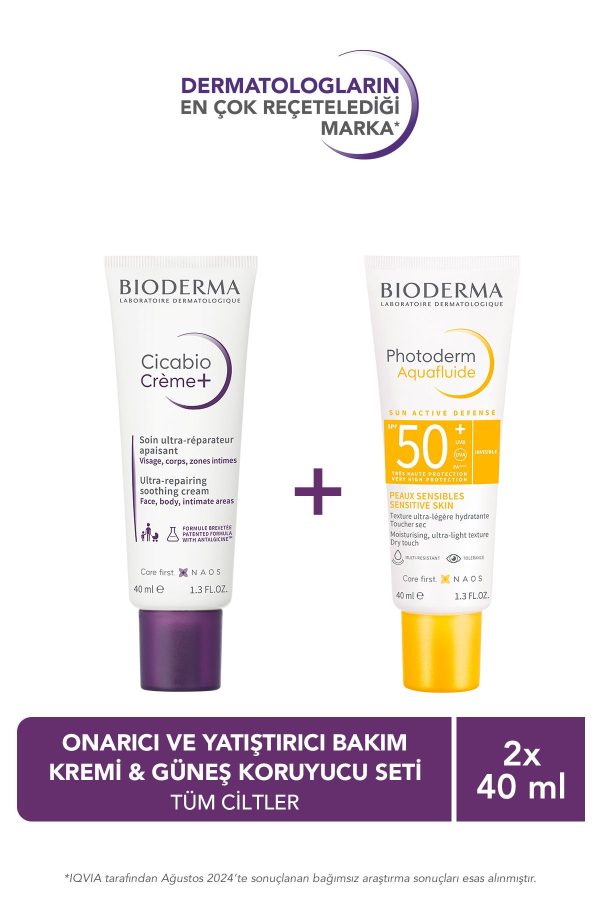 ست مراقبت از پوست اورجینال برند Bioderma کد 872389683