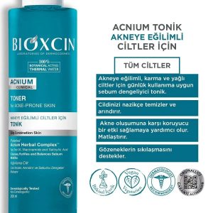 کرم جوان کننده اورجینال برند Bioxcin کد 841220021