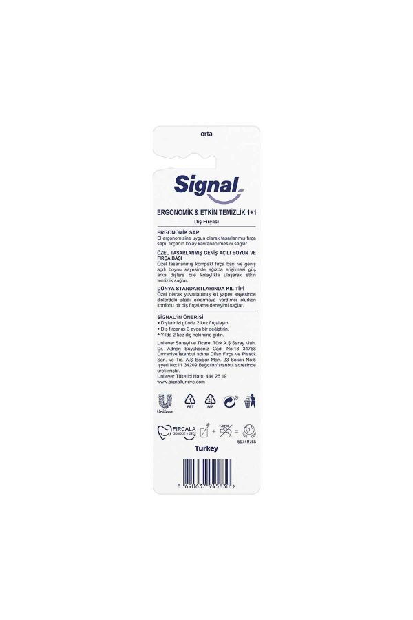 مسواک دستی اورجینال برند Signal مدل Ergonomik 1 1 X2 کد 250123926 - Image 7