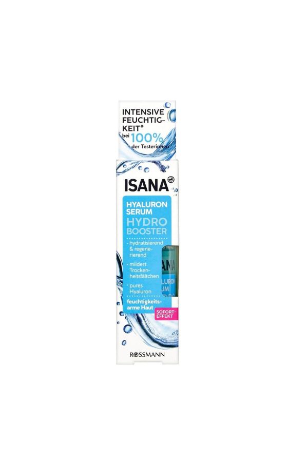 کرم صورت اورجینال برند Isana کد 450664229
