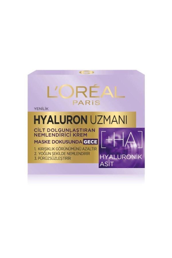 کرم صورت اورجینال برند L oreal paris کد 37826007 - Image 3